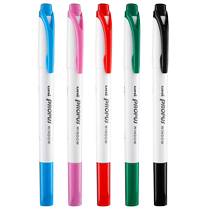 (Autonome) Mitsubishi (Uni) marqueur fluorescent à double extrémité étudiant devoirs cahier coloriage peinture marqueur couleur stylo fumée lumière couleur petit frais fin 0 4mm dépaisseur 4mm PUS-103T