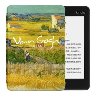 kindle ebook protective cover van gogh oil painting