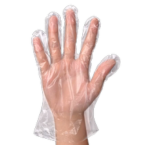 Lobster gloves disposable gloves single package small package special gloves for eating crayfish food grade commercial thickened tpe
