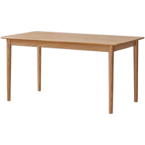 Genji Muyu solid wood dining table modern minimalist restaurant log dining table and chairs home oak rectangular dining table