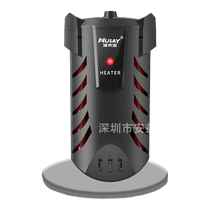 The cutest turtle heater automatic constant temperature power-saving fish tank heating rod digital display turtle tank mini low water level heating rod