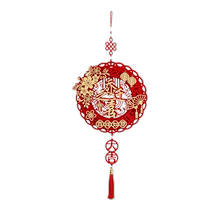 Housewarming decorations blessing character pendants door stickers housewarming new home decoration good luck in moving into the house moving into the house ritual supplies
