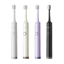 Libode Sonic Electric Toothbrush Yuexin 2024 Upgraded Adult Men and Women Couple Gift Set Gift Box 1 Box