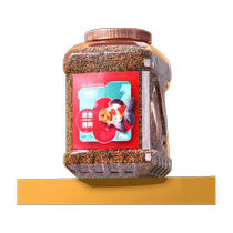 yee goldfish feed small particles float to increase color ornamental grain small grass golden orchid shoutai lionfish special feed