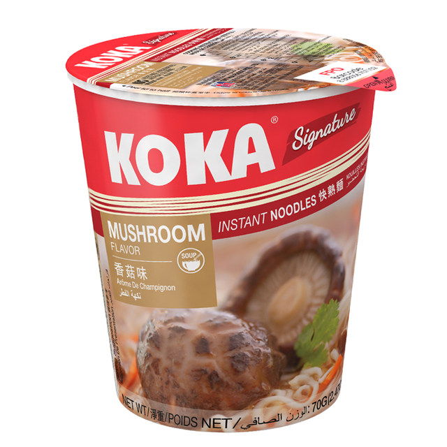 KOKA chicken soup seafood flavor cup imported from Singapore