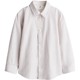 HM children's clothing children's boys' shirt long-sleeved cotton woven fold-down collar thin jacket with inner top 1209140