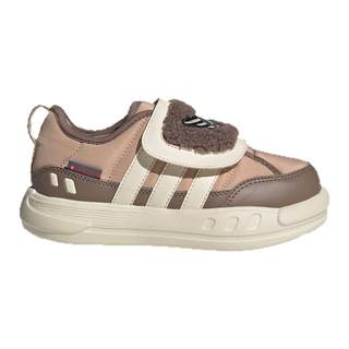 Adidas men's and women's children's sneakers