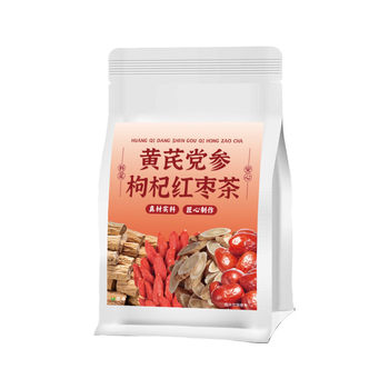 Best selling qi and blood nourishing tea n.01
