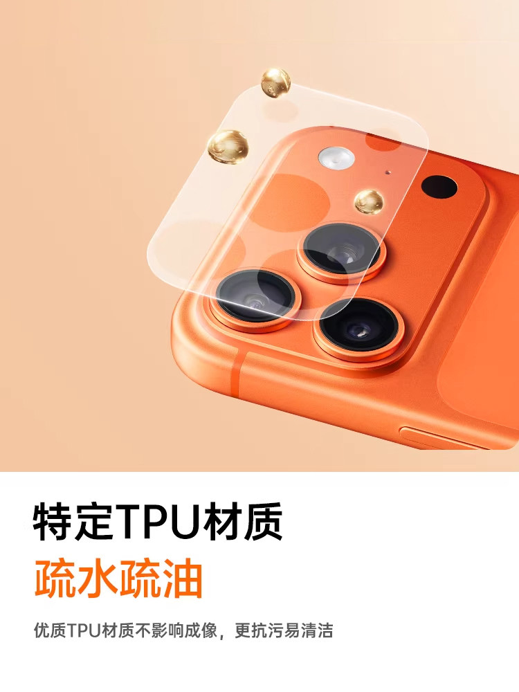 Huda Hong เหมาะสำหรับฟิล์มป้องกันฐานเลนส์ Apple iPhone รุ่น 17, ฟิล์มฐานเลนส์ด้านหลัง 16E, รุ่นใหม่ 15 Pro Max, ฝาครอบกระจกนิรภัย Air 14 Plus 13 Pro, Xr 12 Xs และ 11 Xs Max