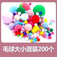 200 смесей шаров для волос