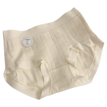 Class a cotton underwear girls pure cotton 2025 new 7a antibacterial crotch seamless hip-covering mid-waist women's large size briefs