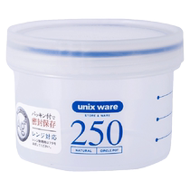 3084-ASVEL milk powder box portable out-and-out milk powder tank moisture-proof rice powder milk powder storage tank repackaging box sealed tank