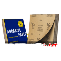 7-inch flocked sandpaper piece 180MM Buddha bead sandpaper wooden bead polishing sandpaper 2000# disc sandpaper flannel polishing piece