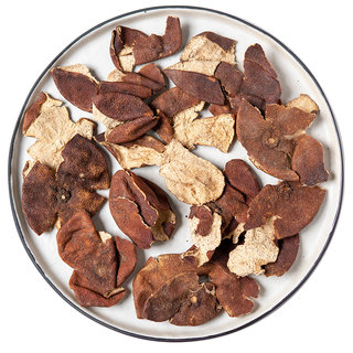 Sichuan dahongpao sichuan tangerine peel 250g vintage optional