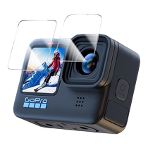 Hulk can be applied to Gopro hero12 action camera lens tempered film gopro11 10 9 screen film all-inclusive back high-definition explosion-proof protective film display front and rear