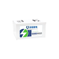 Dingheng three-wheel low-speed four-wheel electric vehicle Laotoule lithium iron phosphate battery large capacity 48V60V72V battery
