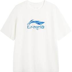 Li Ning ຜູ້ຊາຍສັ້ນແຂນສັ້ນ summer 2024 ຄໍຮອບໃຫມ່ຜູ້ຊາຍບາດເຈັບແລະ tops ຜູ້ຊາຍພິມເສື້ອທີເຊີດຝ້າຍສໍາລັບຜູ້ຊາຍ