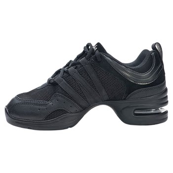 Sansha French Sansha Jazz Dance Shoes for Women, Soft-Soled Mesh Modern Square Dance Shoes, Breathable Dance Shoes for Fitness