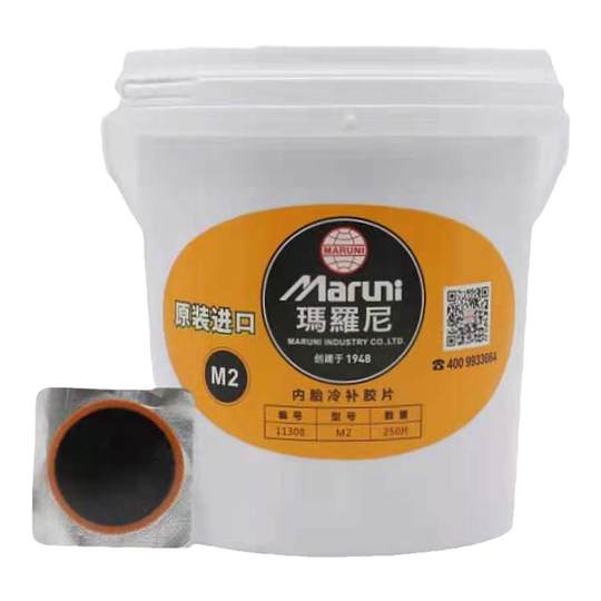 Оригинальная пленка для ремонта шин Maroni, импортированная из Японии.