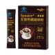 ກາເຟດຳ L-carnitine ບໍ່ມີນ້ຳຕານ, ບໍ່ມີໄຂມັນ, ພິເສດສຳລັບລົດນ້ຳໜັກ, ໂດຍສະເພາະ ປັບປຸງການເຜົາຜານອາຫານ, ກະຊັບ, ເຜົາຜານໄຂມັນ ແລະ ລະບາຍນ້ຳມັນ ຢ່າງເປັນທາງການ 3 ກ່ອງ.