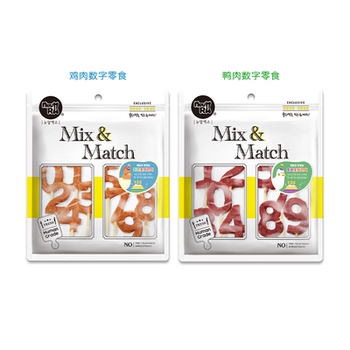 Export korean dog snacks neurx pet food dog snacks training rewards chicken and duck meat digital snacks birthday celebration