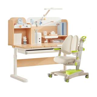 Child care children's study desk and chair set can lift solid wood home writing desk primary school student desk desk and chair set
