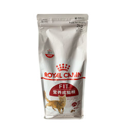 Royal Cat Food F32 Ideal Body Adult Cat Food Pet Cat British Short Ragdoll ໂພຊະນາການທົ່ວໄປ ອາຫານແມວຜູ້ໃຫຍ່ 2KG