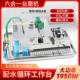 Stainless Steel Multifunctional Water Circulation Bench Grinder for Engraving, Cutting, Grinding, Polishing, and Drilling Beads