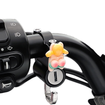 Electric motorcycle helmet lock anti-theft anti-theft fixed hook special lock safety hat lock battery car hat lock