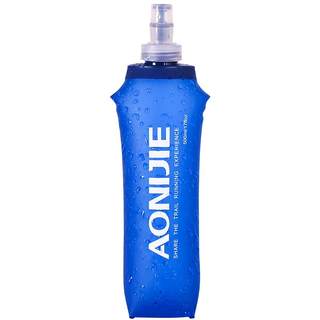 Onijie sports soft water bottle cross-country foldable running