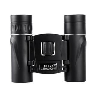 Hochleistungs-high-definition-teleskop-ferngläser im freien, konzert-nachtsicht bei schlechten lichtverhältnissen, können an professionelle kinderferngläser für mobiltelefone angeschlossen werden