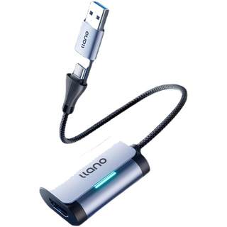 Green giant hdmi video capture card live broadcast dedicated switch/ps5 high-definition camera typec to usb