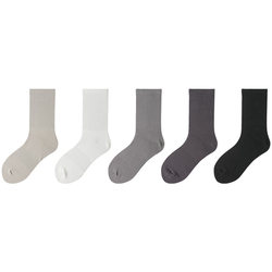 Liangpu ຖົງຕີນຍາວຂອງຜູ້ຊາຍ socks sweat-absorbent ສີດໍາຂອງຜູ້ຊາຍ socks ກິລາຝ້າຍ socks summer socks ບາງສີຂາວກາງ calf socks ຜູ້ຊາຍ