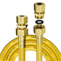 不锈钢波纹燃气管煤气天然气热水器管道专用软管防爆燃气连接685
