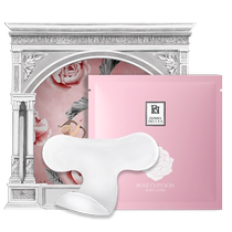 (Self-operated) Pink and tender private parts remove melanin whiten private parts buttocks remove dark spots remove marks care and maintenance