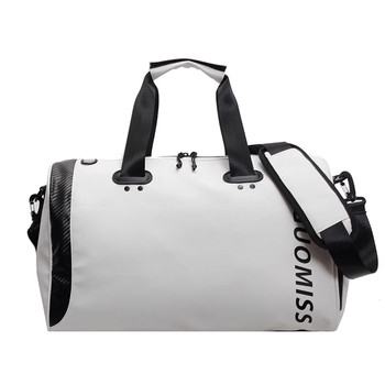 Sports waterproof large-capacity bag | over 11,000 additional purchases