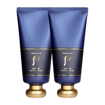 (Self-operated) Whoo Hou Gongchenxiang mens special facial cleanser 180ml*2 hydrating and shrinking pores
