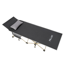 Pelliot camping folding bed outdoor single nap simple and portable escort office lunch break home camp bed