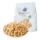 Hema MAX Organic Huaiyan Peanuts 1kg (10 bags) nuts, roasted seeds and nuts, snacks for snacks