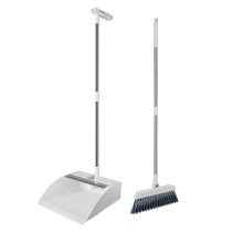 Broom 2023 new set dustpan combination broom wiper hair sweeping artifact broom garbage shovel 1384