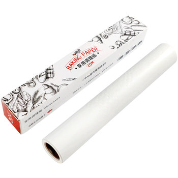 Silicone paper baking pan for oven barbecue