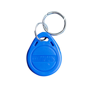 No. 2 id keychain card access control card proximity card attendance card button card smart circle card access control proximity card