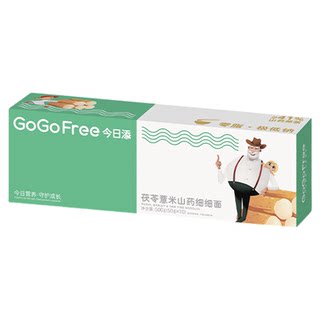 今日添茯苓薏米山药面宝宝儿童面条营养辅食可做碎碎面粒粒面线面