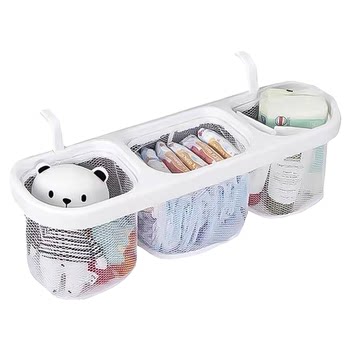 Qiaole Bear Baby Playpen Frame Crib Hanging Bag Multifunctional Diaper Storage Bag Hanging Bag Hanging Basket