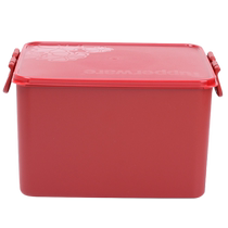 (Self-operated) Tupperware pickling box 14 7L large capacity sealed refrigerated storage crisper pickle box