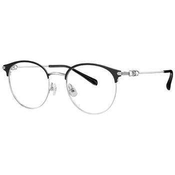 Tyrannosaurus eyebrow frame myopia glasses frame men and women