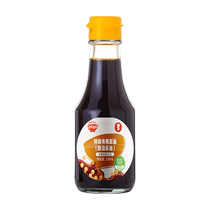 Органический соевый соус премиум-класса Akita Manman детский рецепт без добавления приправ 43 % без содержания соли