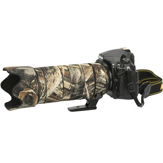 Ruolan gun jacket for nikon 70-200e lens
