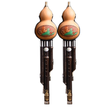 Yunnan Red Sublimation Rhyme Woodwind G Key C Key Horizontal Blowing Double Wind Instrument New Product Recommendation National Postal Quality Bau