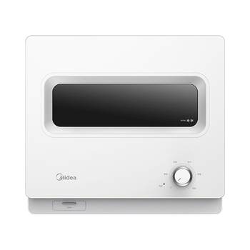 Midea light wave disinfection household desktop disinfection cabinet